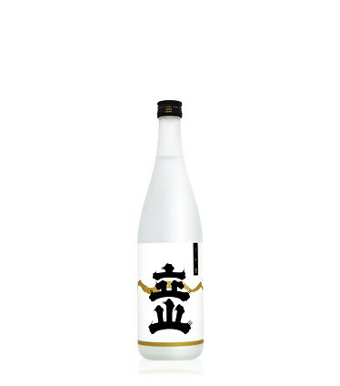 大吟醸立山 720mL【日本酒 富山 地酒 立山酒造】