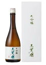 三笑楽 大吟醸 720ml【日本酒 富山 地酒 三笑楽酒造】