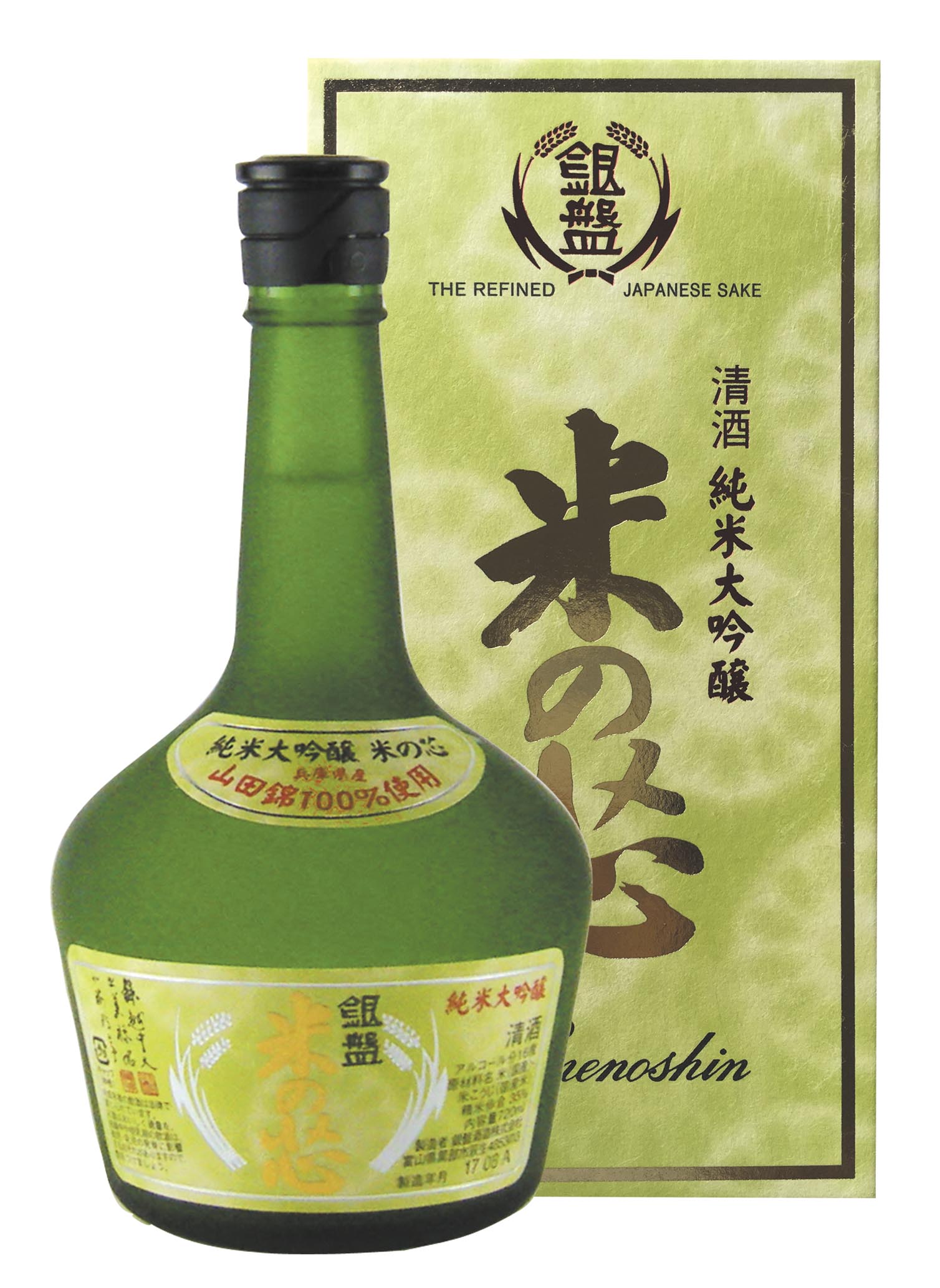 銀盤 超特撰 純米大吟醸 米の芯 720ml【日本酒 富山 地酒 黒部 銀盤酒造】