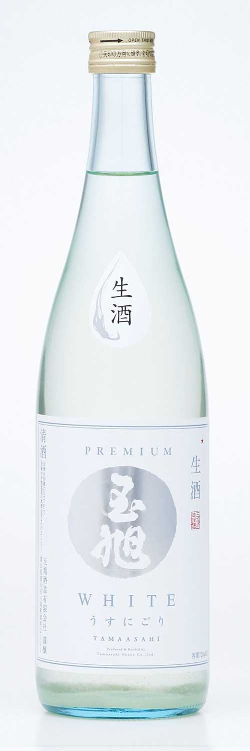 玉旭 WHITE 純米 うすにごり 生酒 720ml【日本酒 富山 地酒 純米酒 生酒 八尾 玉旭酒造】