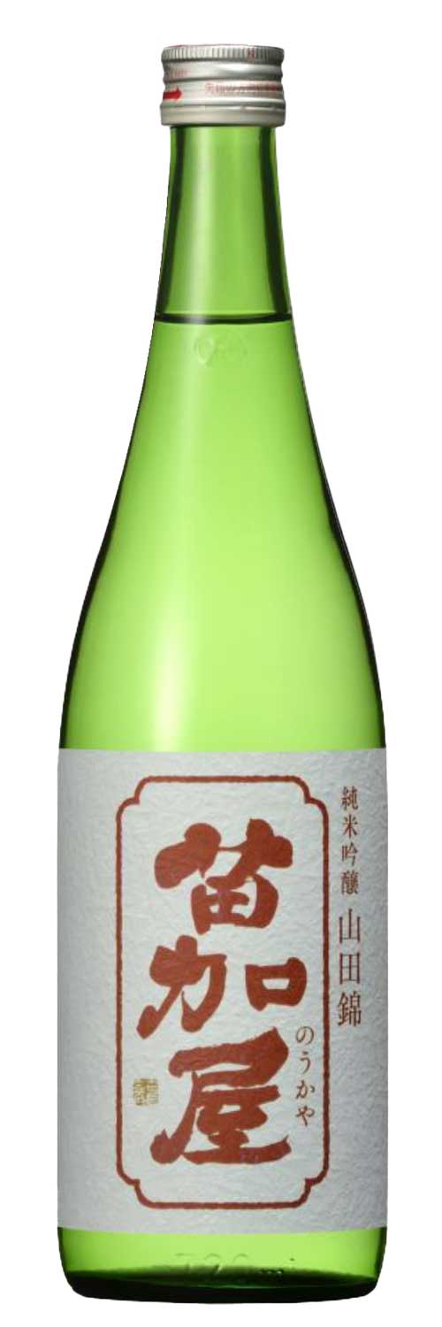 苗加屋 純米吟醸 山田錦 720ml【日本酒 富山 地酒 砺波 のうかや 若鶴酒造】