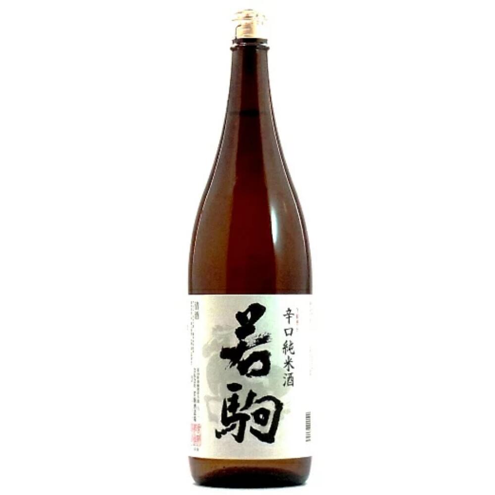 辛口純米酒 若駒 720ml【日本酒 富山 井波 地酒 若駒酒造場】