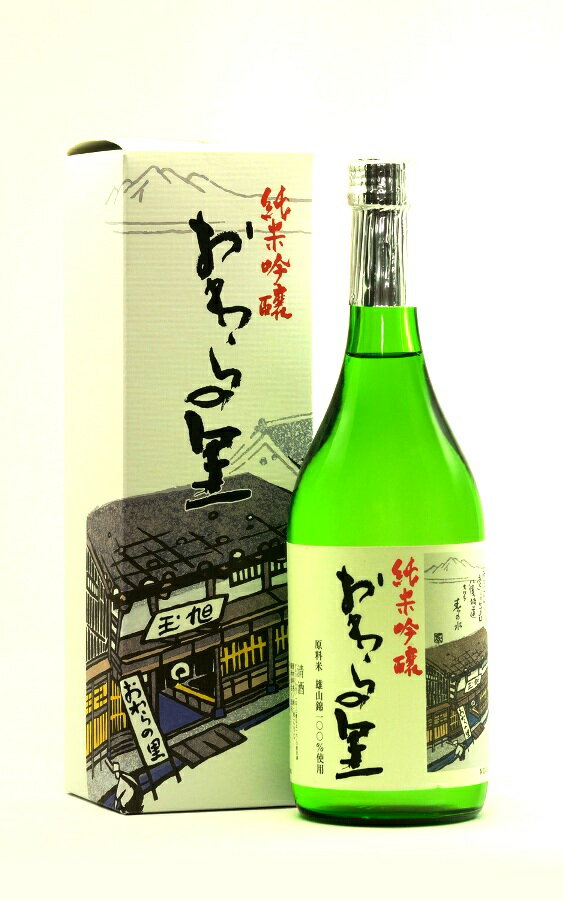 玉旭 純米吟醸 おわらの里 720ml【日本酒 富山 地酒 