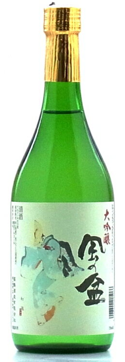 大吟醸 風の盆 720ml【日本酒 富山 地酒 八尾 福鶴酒