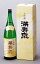 満寿泉 大吟醸 1.8L【日本酒 富山 地酒 岩瀬 桝田酒造店】 6,050円