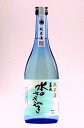 黒部峡 純米酒 水のささやき 720mi【日本酒 富山 地酒 越中境 林酒造場】