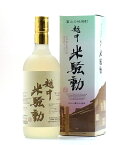 越中米騒動 とやまの思い出（箱入）720ml【焼酎 地酒 富山 地酒】