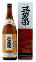 三笑楽 上撰 720ml【日本酒 富山 地酒 三笑楽酒造】