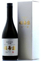 満寿泉 特撰大吟醸 720ml【日本酒 富山 地酒 岩瀬 桝田酒造店】