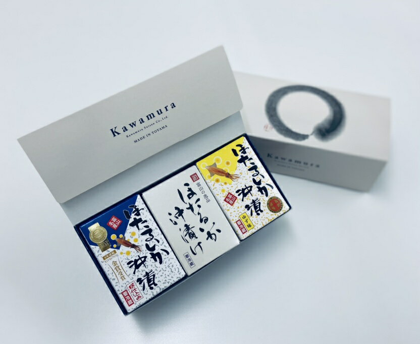 【袋なし】＜富山湾の幸 北水＞　ほたるいか沖漬瓶入り3本セット[冷蔵]【敬老の日 贈り物 北陸 富山 お土産 海産物 ホタルイカ 贈答】