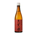 ＜三笑楽酒造＞三笑楽　純米酒720ml（のし不可）