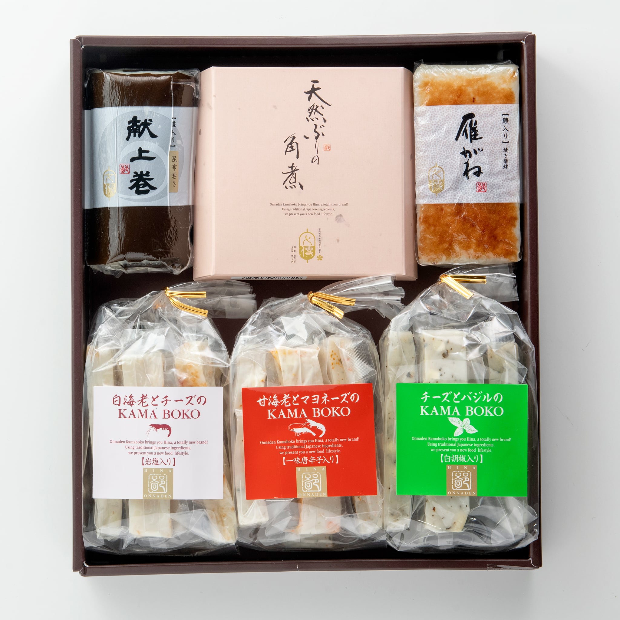 【袋あり】＜女傳蒲鉾＞　古志の彩[冷蔵]【お中元 贈り物 北陸 富山 お土産 おかず 海産物 お取り寄せ 魚介 シーフード 御挨拶 ギフト 贈答 のし可】