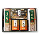 【袋なし】<寿々屋> 富山食文化サロンC【ポイント10倍】【お中元、 贈り物 北陸 富山 富山湾 お土産 ご飯のお供 御挨拶 ギフト 贈答 のし可】