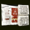 【袋あり】<ダシの三幸>お出汁そうめんセット【お中元 贈り物 北陸 富山 出汁 お土産 だし お取り寄せ 御挨拶 ギフト 贈答 のし可】