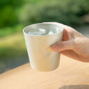 <ふるまいや 富山駅店>能作 NAJIMIタンブラー【敬老の日 贈り物 北陸 富山 すず お土産 工芸品 お取り寄せ 御挨拶 ギフト 贈答 のし可】