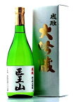 ＜成政酒造＞成政　雄山錦大吟醸 医王山（いおうぜん）720ml（のし不可）