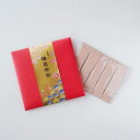 【袋あり】<加賀の工芸匠の会 金箔屋さくだ> 金箔入梅昆布茶【贈り物 北陸 富山 金箔 お土産 お茶 お取り寄せ 御挨拶 ギフト 贈答】