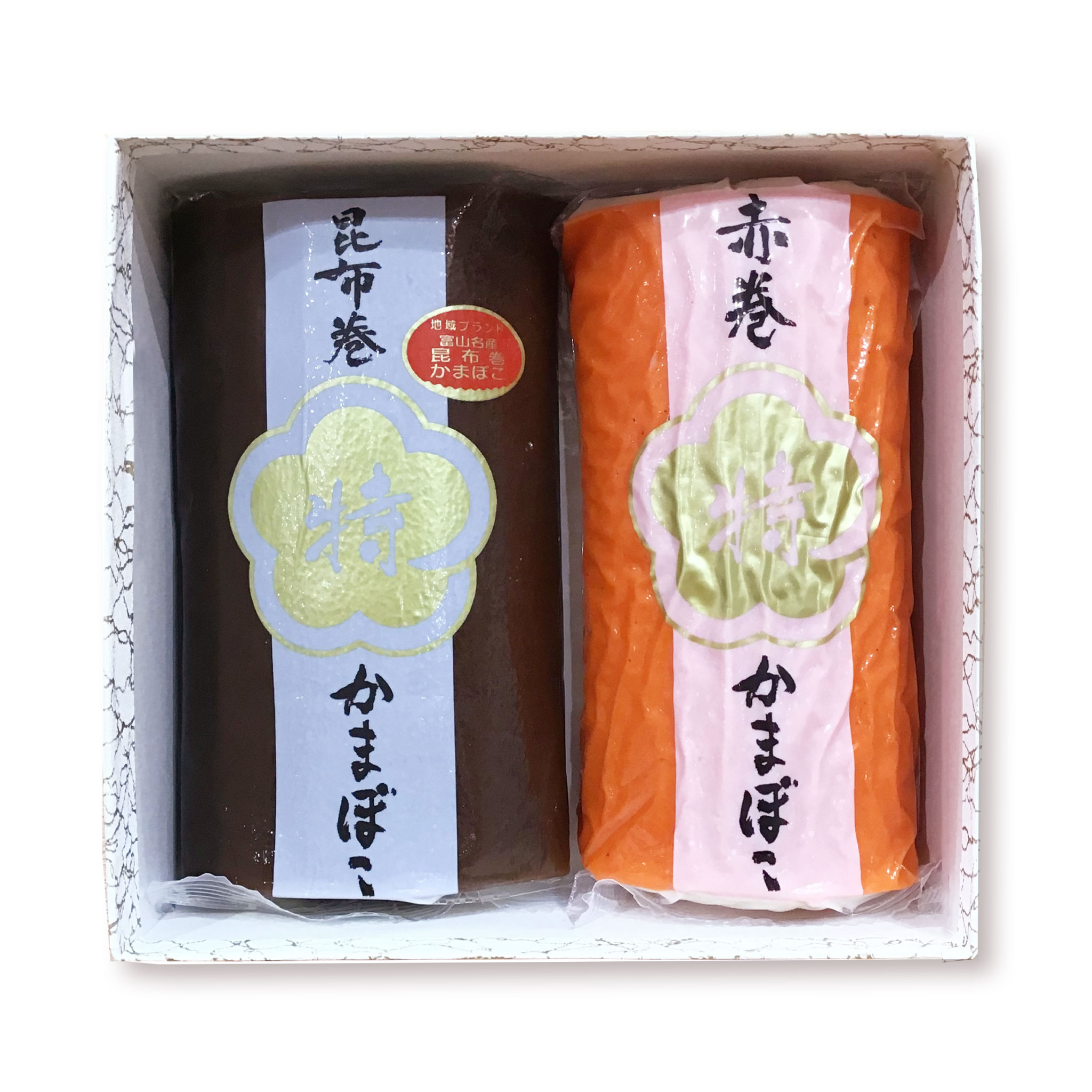 【袋あり】＜梅かま＞梅かま 特製2本入[冷蔵]【贈り物 北陸 富山 石川県 お土産 魚介 蒲鉾 御挨拶 ギフト 贈答】