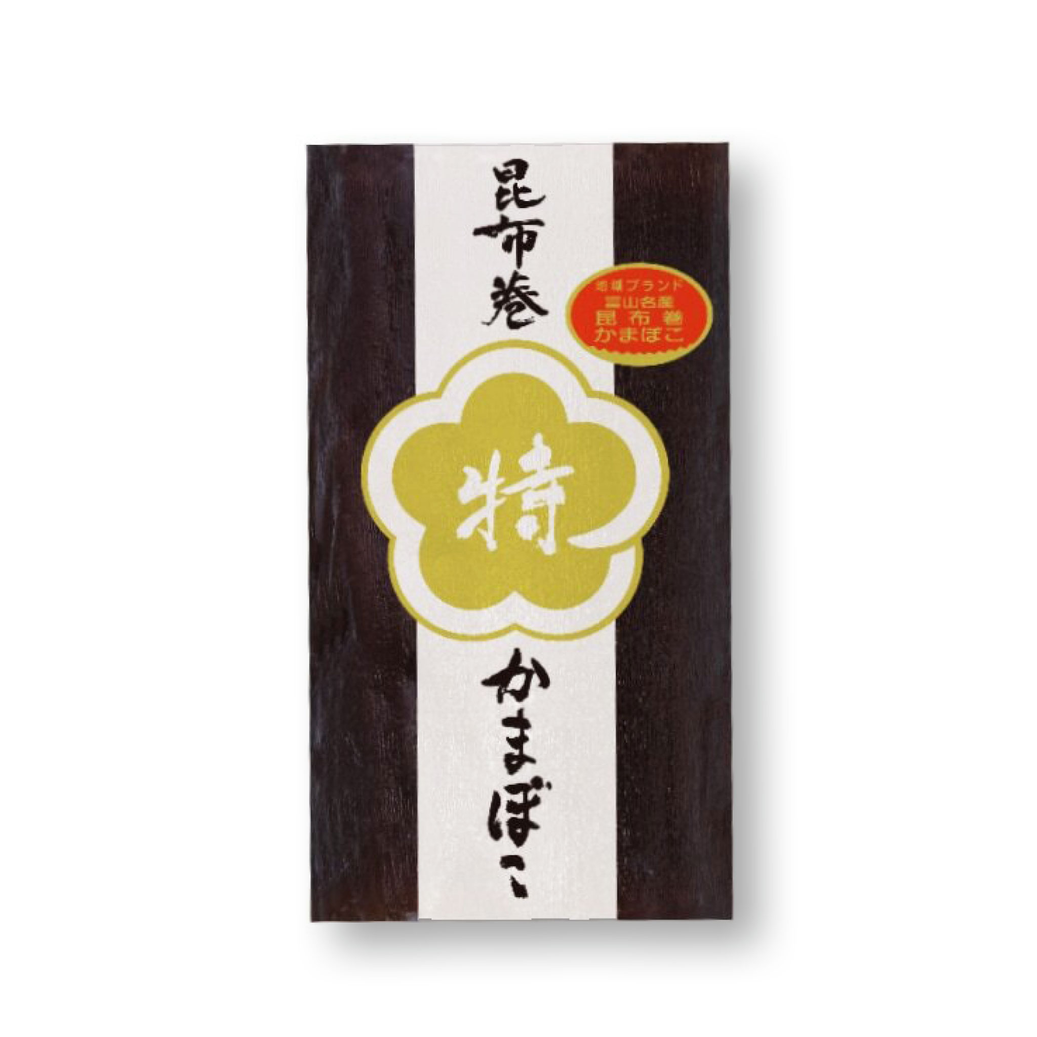 【田中蒲鉾店】さつまあげ・人参ごぼう揚げ1枚【さつま揚げ 単品】