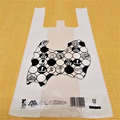 とやマルシェ 【袋あり】<富山の味 早瀬> 富山ブラックらーめん【お歳暮 贈り物 北陸 富山 富山湾 お土産 ラーメン 富山ブラック お取り寄せ 御挨拶 ギフト 贈答】 画像2