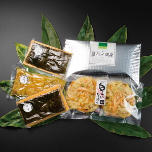 【袋なし】＜富山の味 早瀬＞　昆布〆刺身と白えびかき揚げ[冷凍]【お歳暮、 贈り物 北陸 富山 お土産 おかず 海産物 お取り寄せ シロエビ 天ぷら 魚介 シーフード 御挨拶 ギフト 贈答】