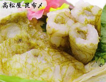 【袋あり】＜富山湾の幸 北水＞　昆布〆　白えびとろろ昆布締め[冷凍]【贈り物 北陸 富山 お土産 おつまみ 天然真鯛 富山湾 魚介 御挨拶 シーフード 贈答】