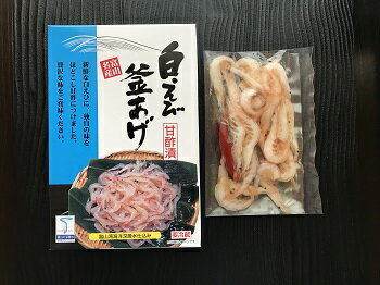 【袋あり】＜富山湾の幸 北水＞　白えび釜揚げ（甘酢漬け）箱入り（12月29日～1月4日発送指定不可）[冷蔵]【贈り物 北陸 富山 お土産 おつまみ 天然真鯛 富山湾 魚介 御挨拶 シーフード 贈答】