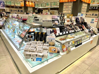 とやマルシェ 【袋あり】<富山の味 早瀬> 富山ブラックらーめん【お歳暮 贈り物 北陸 富山 富山湾 お土産 ラーメン 富山ブラック お取り寄せ 御挨拶 ギフト 贈答】 画像3