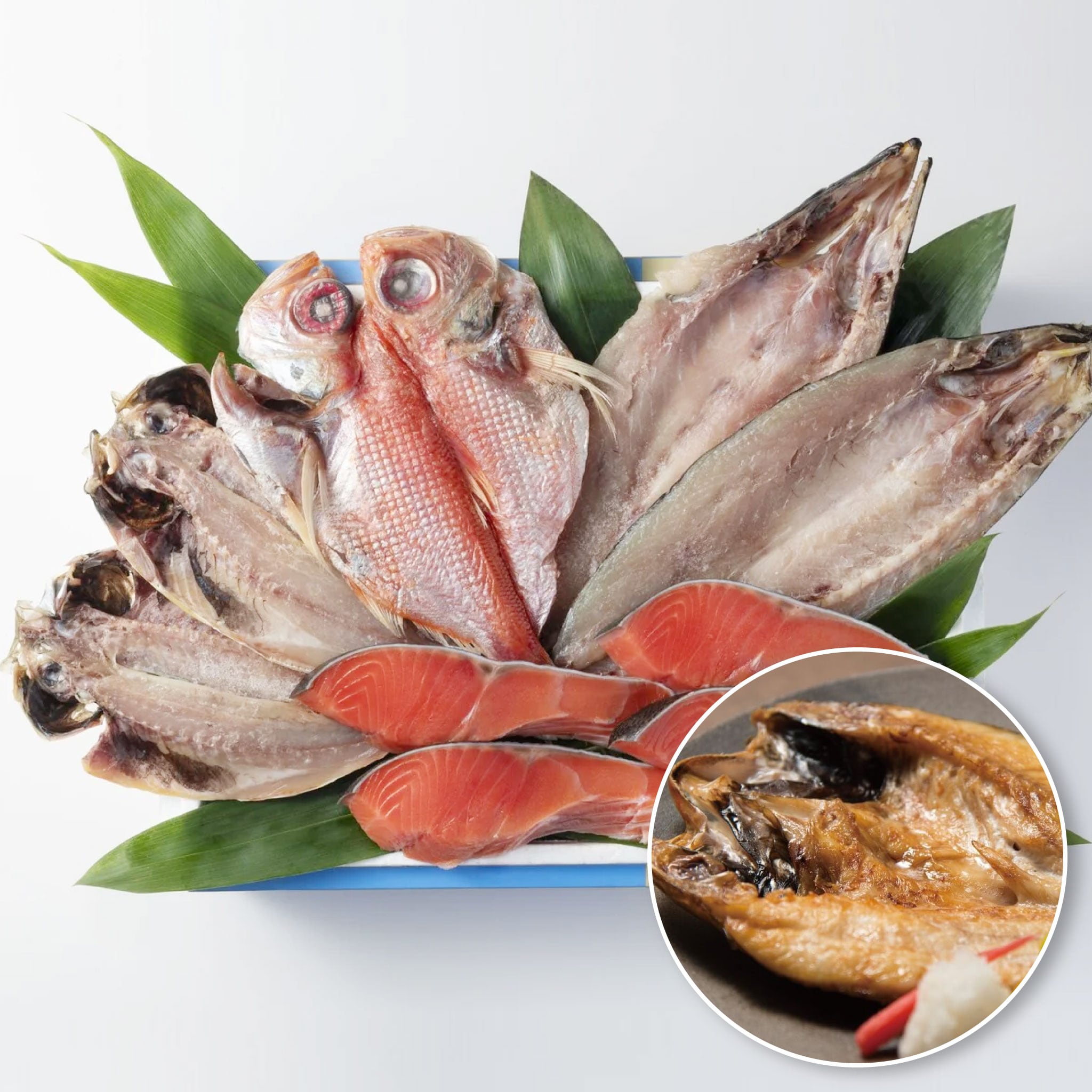 【袋なし】＜味の十字屋＞一夜干・鮭詰合せ[冷凍]（1/1～1/3発送不可）【敬老の日 贈り物 北陸 富山 石川県 お土産 干物 魚介 御挨拶 ギフト 贈答】