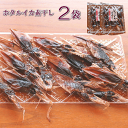 商品画像2