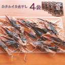商品画像3