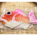 【生地かまぼこ】たい蒲鉾約220g1匹他商品に同梱可