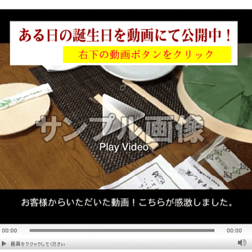 「祝」文字入りトロ特上ます寿司トロサーモン使用【7000円以上 送料無料】【北海道/沖縄は7000円以上送料半額】【お祝ギフト】