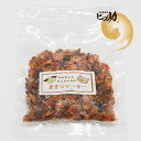 新商品【ます寿司屋ヒロ助】イヌネコ用ジャーキー(ます) ≪50g×2袋≫ 【メール便送料無料】