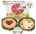 【ギフトBOX】寿司2段セット 寿司ケーキとありがとう文字入ます寿司の2種セットです。【ます寿司屋ヒロ助】
