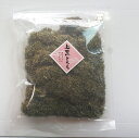 【四十物昆布】上黒とろろ(65g)《メール便可能 300円》