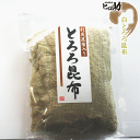 【四十物昆布】とろろ昆布 42g《メール便可能 300円》