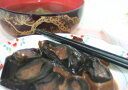 商品画像2:【メール便送料無料】【恵味や】にしん昆布巻×2パック特上甘口2本入