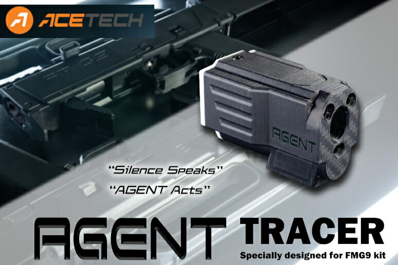 ACETECH AGENT FMG9キット専用 マズルフラッシュ トレーサー 赤・緑蓄光弾対応のサムネイル
