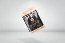 SFBC プラスチック 蓄光 精密 BB弾(赤) 0.2g 6mm 1250発入 250gパック