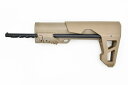 KING ARMS PDW SBR XgbN KA-STOCK-21 TAN