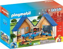【期間限定セール】【送料無料】playmobil Take Along School house プレイモービル【pm5662】