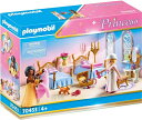【期間限定セール】【送料無料】Playmobil プリンセス・シリーズ/ベッドルーム【70453】