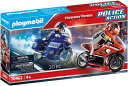 【送料無料】Playmobil POLICE ACTION シリーズ/Highway Patrol/警察/バイク【70462】