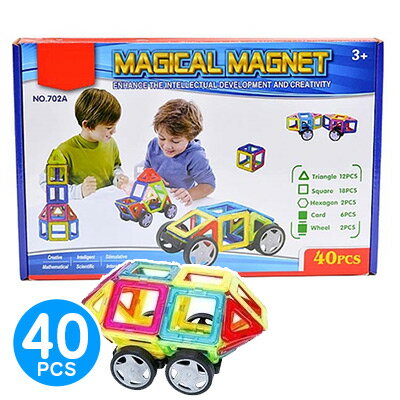 マグ・マジカル マグネット40ピース 魔法のマグネット　スーパーパワーマグネット 立体ブロック Magical Magnet マグプレイヤー 【送料無料】【宅配便】