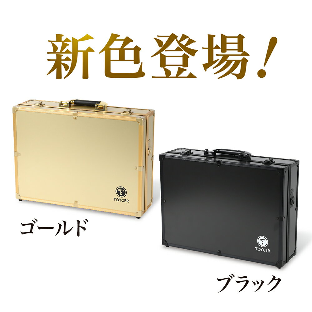 【新色登場ゴールド ブラック】~5000枚以上収納可能なアルミ製アタッシュケース~ CEO Storage (実用新案登録済) OYGER トレーディングカード TCG ポケモンカード 遊戯王 デュエマ トイガー 持ち運び カードケース ストレージボックス 仕切り ラベル付属