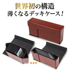 https://thumbnail.image.rakuten.co.jp/@0_mall/toyger/cabinet/deck_slimmer/imgrc0157086754.jpg