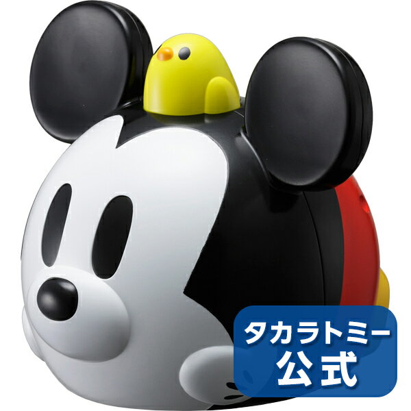 ディズニーべビー 出産祝いにぴったりのグッズから日常で役立つグッズまで ベビー マタニティグッズが大集合 ショッピング ディズニー公式