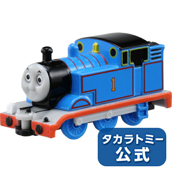 トーマストミカ01トーマストミカミニカータカラトミー | タカラトミー トミカ tomica おもち ...