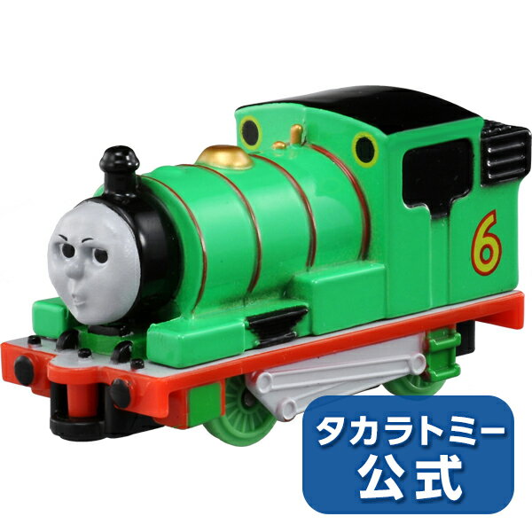 トーマストミカ07パーシートミカミニカータカラトミー | タカラトミー トミカ tomica おもちゃ こども 子供 ミニカー 車 くるま 乗り物..